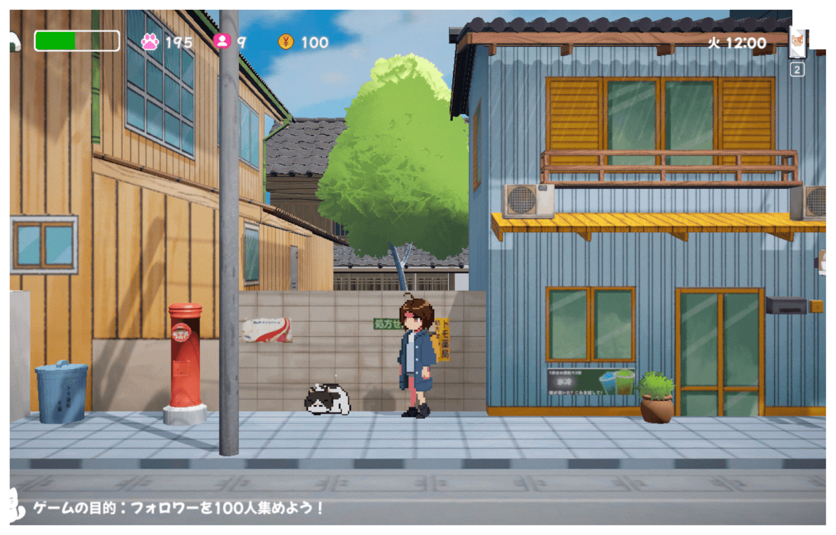 Meet a cat outside a blue house